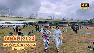 4k hdr Japan Fireworks 2023 | Komae Tamagawa Fireworks Festival  |  Relaxing Natural City ambience