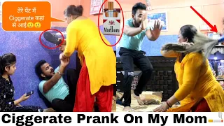 Cigarette Prank on my Mom🚬🔥 || DP BOY