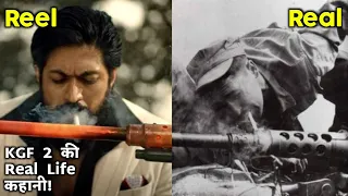 KGF Rocky Bhai Real Life Photo || Reel Vs Real Life KGF || KGF 100% Real Story || KGF 2 Real Story