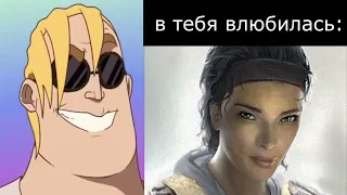 В ТЕБЯ ВЛЮБИЛАСЬ: Half-life 2