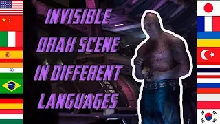 Invisible Drax Scene | 18 Different Languages | Avengers: Infinity War