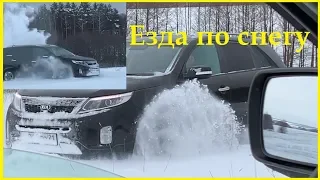 Езда по снегу. KIA Sorento и KIA Mohave.