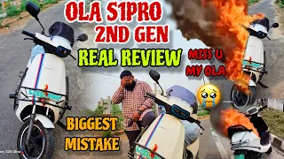Ola S1 Pro 2 Real review / Paisa Barbaad 😭 / Honest Review Ever / Jena Babu Vlogs