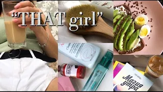 becoming “THAT GIRL” | ЯК СТАТИ ТІЄЮ «САМОЮ ДІВЧИНОЮ»