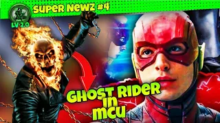 Ghost Rider In MCU, Scarlet Witch Movie, Sentry In Mcu | Super Newz #4