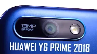 Оптимальный бюджетник Huawei? - Обзор Huawei Y6 Prime 2018