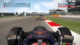 F1 2013 Быстрый круг Сильверстоун