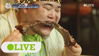 One Night Food Trip 2017 원푸트 사상 ′최대′ 스테이크에 도전한 킬라그램 171227 EP.46