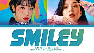 [1 HOUR] YENA SMILEY (feat. BIBI) Lyrics (최예나 비비 SMILEY 가사) (Color Coded Lyrics) LOOP