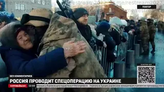 Круги на воде - СЛОТ