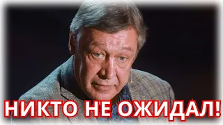 ШОК! Неожиданный поворот в деле Ефремова!