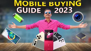 Best Smartphone📱எப்படி வாங்குவது 👌🔥Smartphone Buying Guide 2023 🔥TB