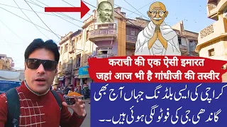 Shocking Discovery: Gandhi's Picture Found on a Building in Karachi! Unveiling History's Echoes