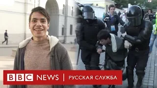 Рассказ блогера с инвалидностью, которого задержали на митинге