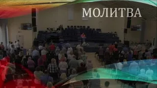 Церковь "Вифания" г. Минск. Богослужение 10 июня 2018г. 10:00