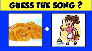 Guess the Song from Emoji | Hindi Paheliyan | Riddles in Hindi | Optical Illusion