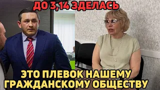 На Самую богатую депутатшу Томской области готовят проверку Бородин обратился к Медведеву