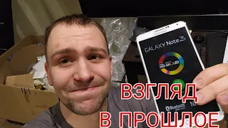 Взгяд в прошлое на Samsung galaxy note 3 из 2024 года ностальгируем по Android 4.3 с TouchWiz