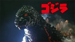 【MAD】平成ゴジラ × ゴジラのテーマ　-Godzilla tribute-