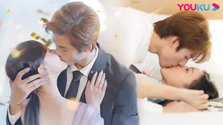 KISS COLLECTION👩🏻‍❤️‍💋‍👨🏻CEO uses superpower to kiss me everywhere | Meeting You Loving You | YOUKU