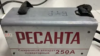 Сварочный аппарат ресанта 250А