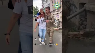 Воїну здоров'ячка🙏🇺🇦Він нарешті вдома❤️