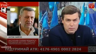 Чийгоз: Большинство депутатов понимают, что ATR для крымских татар — важный информационный аспект