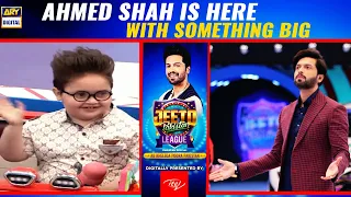 Ahmed Shah Ke Paas Kuch Naya Hota Hi Hai 😊 | Digitally Presented by ITEL