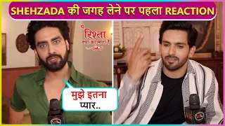 Rohit Purohit's First Reaction On Replacing Shehzada Dhami Says Mujhe Itna Sara Pyaar | YRKKH