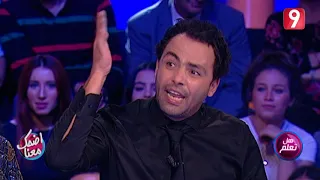 أحمد الأندلسي يكلاشي في رمزي : هل تعلم انو نوفل الورتاني كي ياكل كسكروت انتي تتقرع في بلاصتو