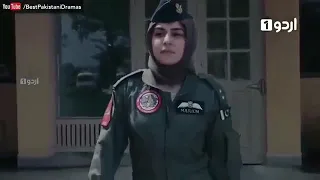 PAF song from telefilm ‘Ek thi Maryam ’