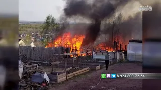 В Братске многодетная семья лишилась дома из-за пожара