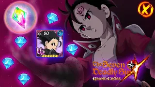 7DS! 🔥 Открытие Витрины 🔥 "NEW" DEMON ZELDRIS SUMMON! 🔥 The Seven Deadly Sins: Grand Cross