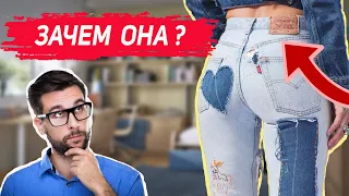 #Shorts Левайс и этикетка.  Как была создана ПЕРВАЯ этикетка на джинсах.