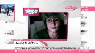 Адвокат Карина Москаленко: Страсбург -- это часто