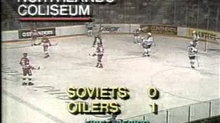 1982-83 Edmonton Oilers -  USSR (1)