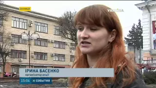 "Я - Волноваха", "Я - Донбас" - люди хочуть привернути увагу всього світу до загибелі мирних жителів