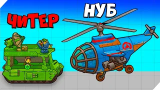 ЧЕЙ ТАНК КРУЧЕ ТОТ И БОСС! World War Defense