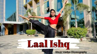 Laal Ishq || Goliyon Ki Rasleela Ram- Leela || Dance Cover By Shruti Vaidya