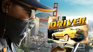 Watch Dogs 2 - Driver San Francisco Easter Egg