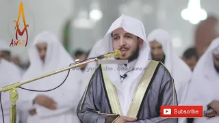 Suara Indah | Bacaan Al Quran yang Menakjubkan | Surah As-Sajdah oleh Sheikh Abdullah Al Mousa | AWAZ