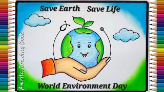 Happy Earth Day drawing | Earth Day Drawing Easy |World Earth Day Poster Drawing |Save Earth drawing
