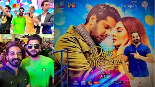 DUM MASTAM MOVIE | LAKHAN VICHOUN DOU SONG LAUNCH| PACKAGES MALL | RELEASING EID UL FITR 2022 |