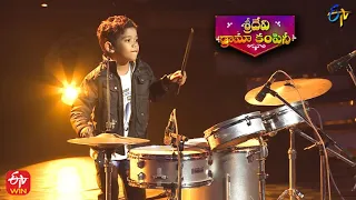 Cherry Swaroop Drums Performance | Sridevi Drama Company | 9th January 2022 | ETV Telugu