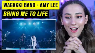 Wagakki Band / Bring Me To Life with Amy Lee of EVANESCENCE | Singer Reacts & Musician Analysis