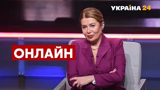 🔴ВЛАЩЕНКО про енергокризу, Зеленського, проблеми в економіці. Чого чекати в 2022 році? - Україна 24