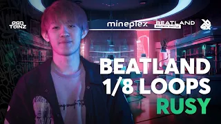 RUSY 🇯🇵 | Beatland Beatbox Battle 2023 | Loop Category | 1/8 FINAL