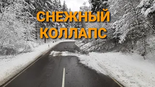 Зима в Германии. Коллапс продолжается. Дальнобой по Европе.