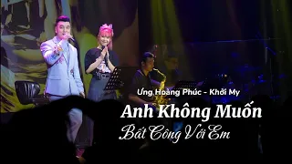 Khởi My & Ưng Hoàng Phúc - Anh Không Muốn Bất Công Với Em | Phòng Trà Bến Thành 21.09.2023