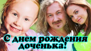 Дочке Игоря Николаева и Юлии Проскуряковой исполнилось 6 лет